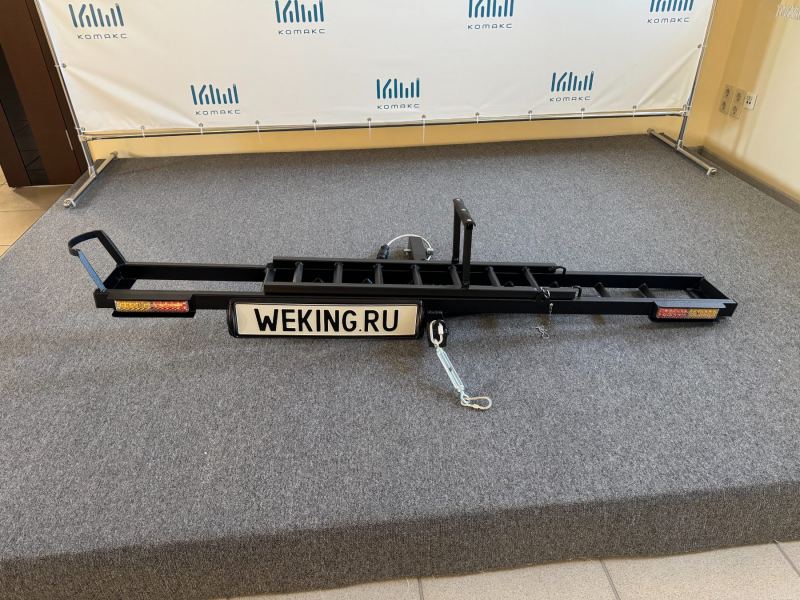 Мотоподвес WeKing целиком, без мотоцикла — рампа, упоры колёс, габаритные огни